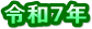 ߘaVN

