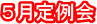 �T������