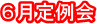 �U������