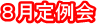 �W������