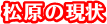̌