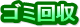S~